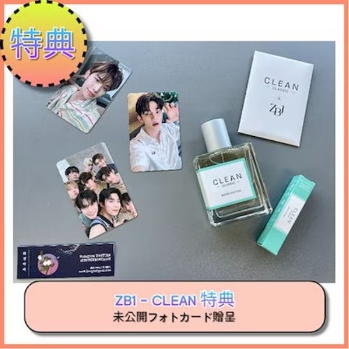 [CLEAN X ZEROBASEONE] CLEAN WARM &amp; COOL COTTON 60ml [ONLY PHOTOCARD]